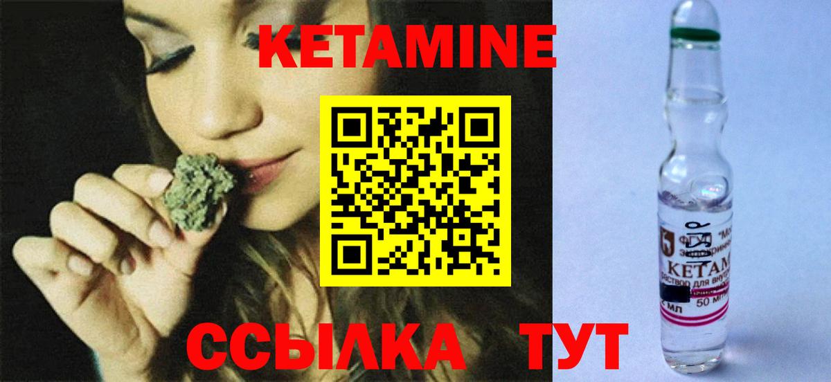 МЕФ  ГАШ  КОКАИН  Вход с VPN  Марихуана  Альфа ПВП СОЛЬ   МАРИХУАНА  Коркино  Меф  