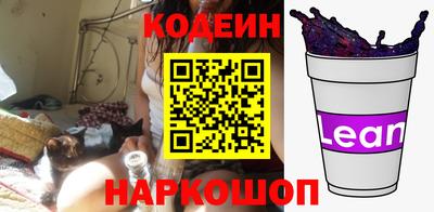 ECSTASY Кимры