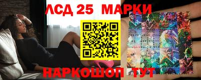 ECSTASY Кимры