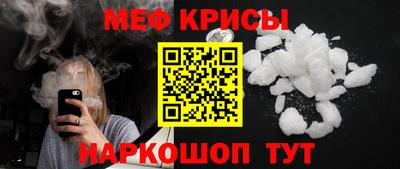ECSTASY Кимры