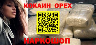 ECSTASY Кимры