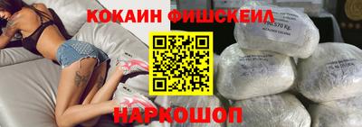 мет Кинель