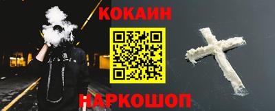 мет Кинель