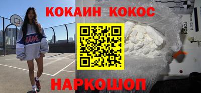 мет Кинель