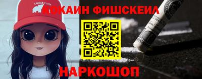 мет Кинель
