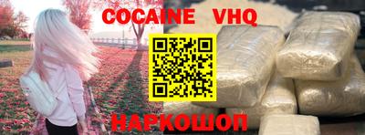 мет Кинель