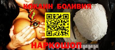 мет Кинель
