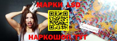 бутират Кингисепп