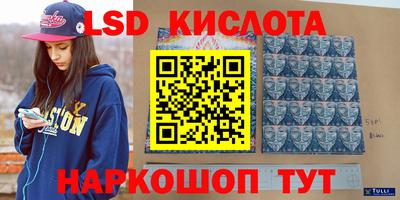 мет Кинель