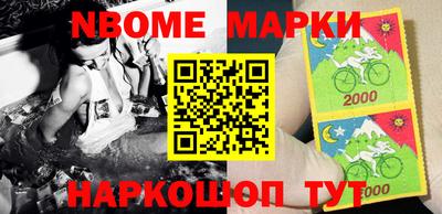 ECSTASY Кимры