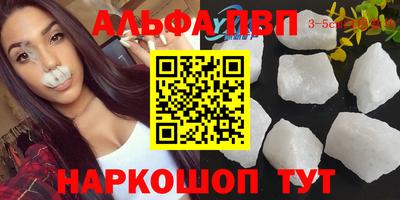 мет Кинель