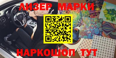 ECSTASY Кимры