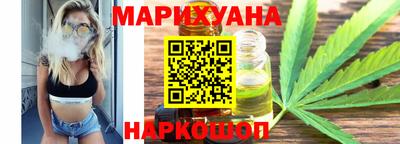 мет Кинель