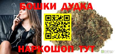 бутират Кингисепп