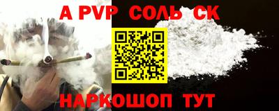 ECSTASY Кимры