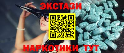 мет Кинель