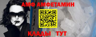 ECSTASY Кимры