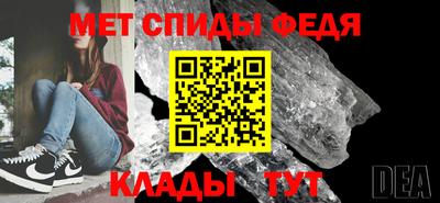 ECSTASY Кимры