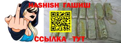 мет Кинель