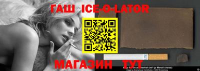 ECSTASY Кимры