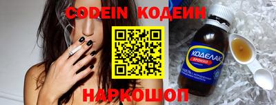 ECSTASY Кимры