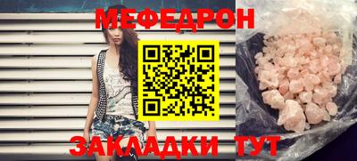 ECSTASY Кимры