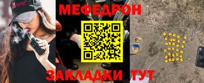 ECSTASY Кимры